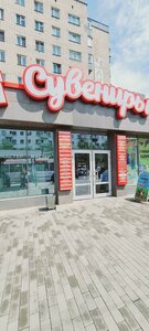Lenina Street, 128А, : foto