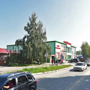 Ulitsa Korolyova, 1, : foto