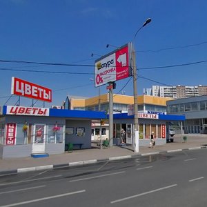 Prishvina Street, No:26, Moskova: Fotoğraflar