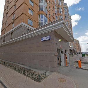 6th Radialnaya Street, 5к3, Moscow: photo
