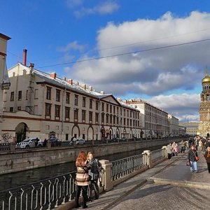 Санкт‑Петербург, Набережная канала Грибоедова, 7: фото