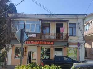 Sverdlova Street, 8, Yalta: photo