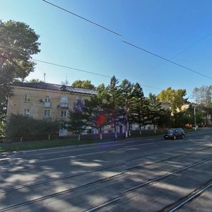 Mira Avenue, No:19, Komsomolsk‑at‑Amur: Fotoğraflar