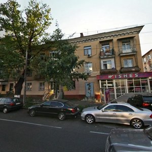 Nauryzbai Batyr Street, 71, Almaty: photo