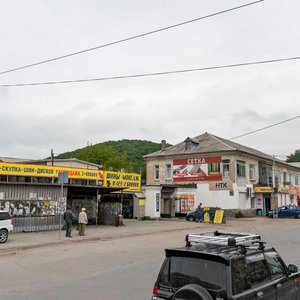 Snegovaya street, 71к4, Vladivostok: photo