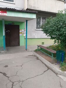 Rimskogo-Korsakova Street, 21, Novosibirsk: photo