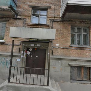 Oleksiia Shovkunenka Street, 4 ، كييف: صورة