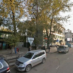 Lenina Street, 7, : foto