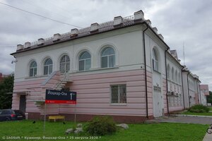 Yanalova Street, 5, Yoshkar‑Ola: photo