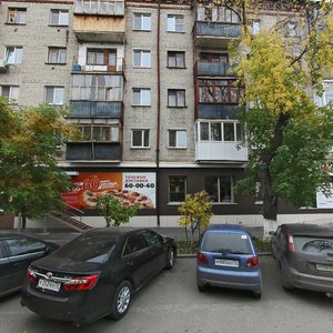 Kirova Street, 23, Tyumen: photo