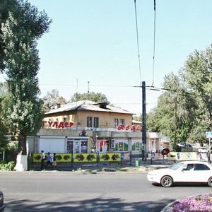 Saken Seifullin Avenue, 173/10А ، ألماتي: صورة