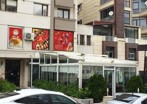 701st Street, 12 ، أنقرة: صورة
