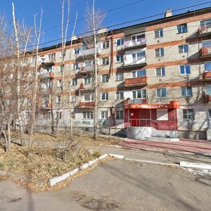 Ulitsa Balyabina, 6, : foto