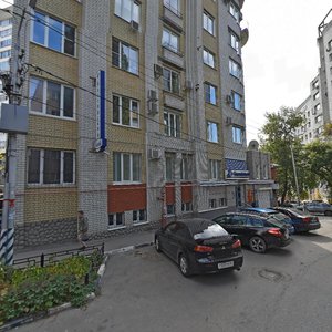 Саратов, Соборная улица, 14А: фото