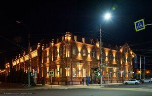 Pushkina Street, No:264, Maykop: Fotoğraflar