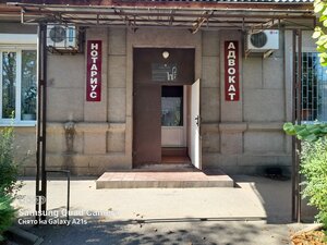 Oktyabrskaya ulitsa, 45, Budennovsk: photo
