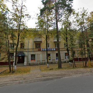 Lenina Avenue, No:24, Obninsk: Fotoğraflar