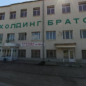 Ulitsa Mechnikova, 3к1, Samara: photo