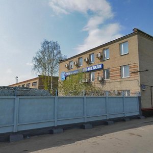 Gazgoldernaya Street, 12с1 ، موسكو: صورة