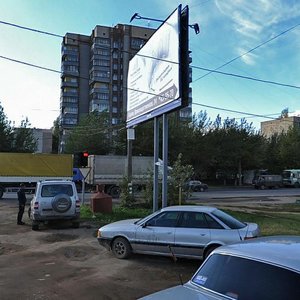 Proizvodstvennaya ulitsa, 19, Kirov: photo