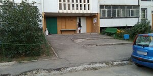 Karbysheva Street, 20, : foto