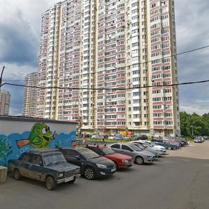 Butovo Park Residential Complex, No:5, Moskova ve Moskovskaya oblastı: Fotoğraflar