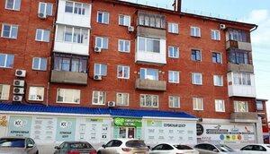 Krasnaya ulitsa, 21, : foto