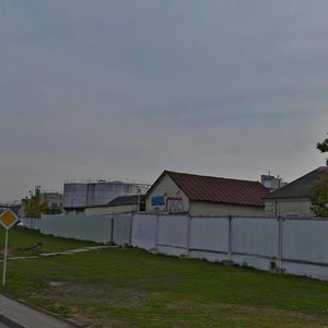 Минск, Смоленская улица, 2Б: фото