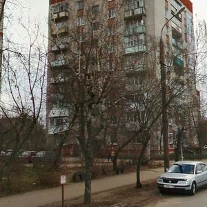 Prospekt Chkalova, 56, Dzerzhinsk: photo