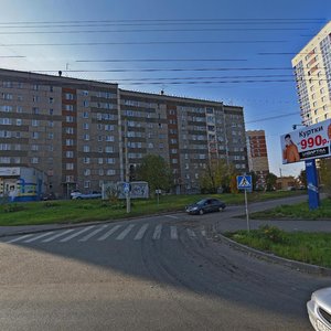 Karla Marksa Street, 434, Izhevsk: photo