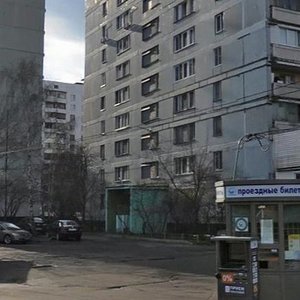 Malygina Street, 5к1, Moscow: photo