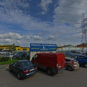 Dzerzhinskoye Highway, 5/4с1, Kotelniki: photo