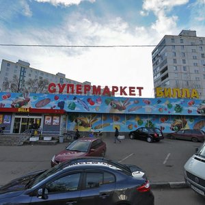 Deguninskaya Street, 13с3, Moscow: photo