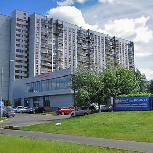 Borisovskye Prudy Street, No:10, Moskova: Fotoğraflar