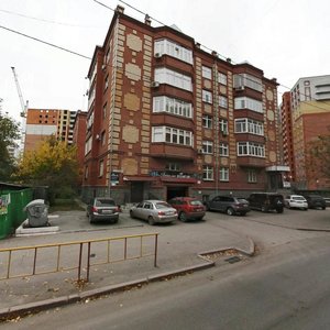 Gertsena Street, 52/1, Tyumen: photo