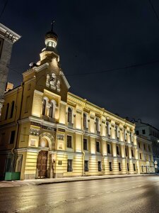 Rizhskiy Avenue, No:9, Saint‑Petersburg: Fotoğraflar