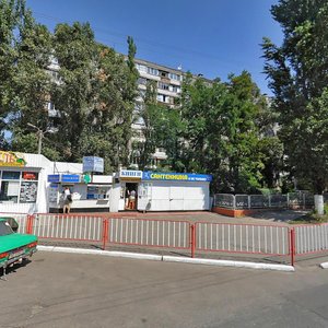 Kalynova Street, 78, Dnipro: photo