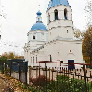 Geroya Borisova Street, No:17, Nijni Novgorod: Fotoğraflar