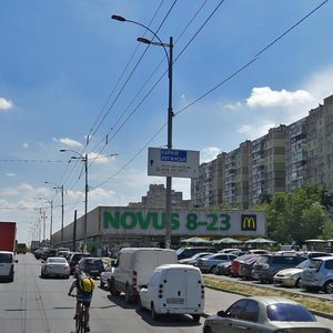 Akademika Palladina Avenue, No:7А, Kiev: Fotoğraflar
