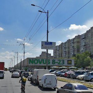 Akademika Palladina Avenue, 7А, Kyiv: photo