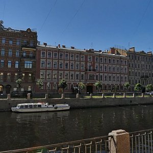 Kanala Griboedova Embankment, 134, Saint Petersburg: photo