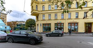 Degtyarnyy Lane, 26, Saint Petersburg: photo