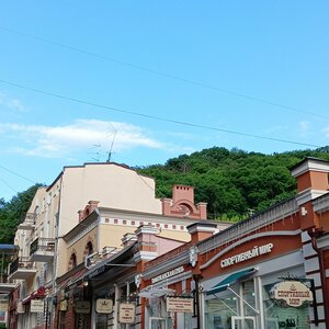 Prospekt Karla Marksa, 2, Kislovodsk: photo