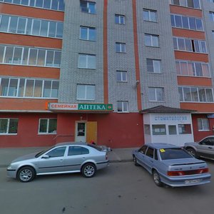 Ulitsa Gertsena, 1, Kursk: photo