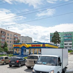 Vladimira Vysotskogo Street, 11Б, Noyabrsk: photo