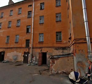 Ammermana Street, 26, Kronstadt: photo