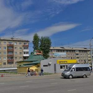 Bulvar Ryabikova, 5Б, Irkutsk: photo