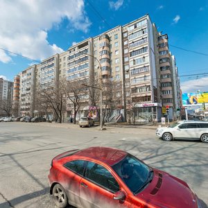Surikova Street, 50, Yekaterinburg: photo