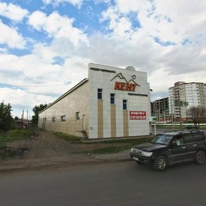 Nïkolay Gogol Street, 140, Karaganda: photo