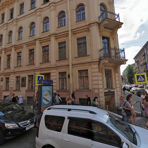 Dostoyevskogo Street, 2/5, Saint Petersburg: photo